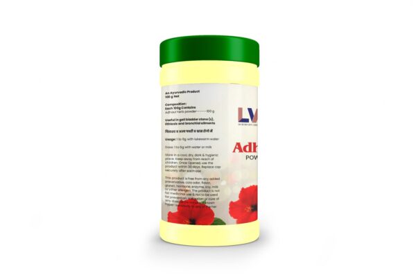 Adhaul