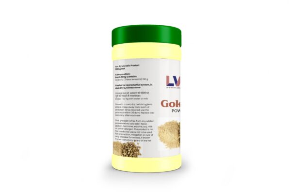 Gokhru Powder