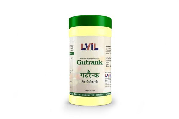 Gutrank Powder